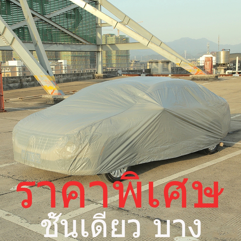 รูปภาพ 9