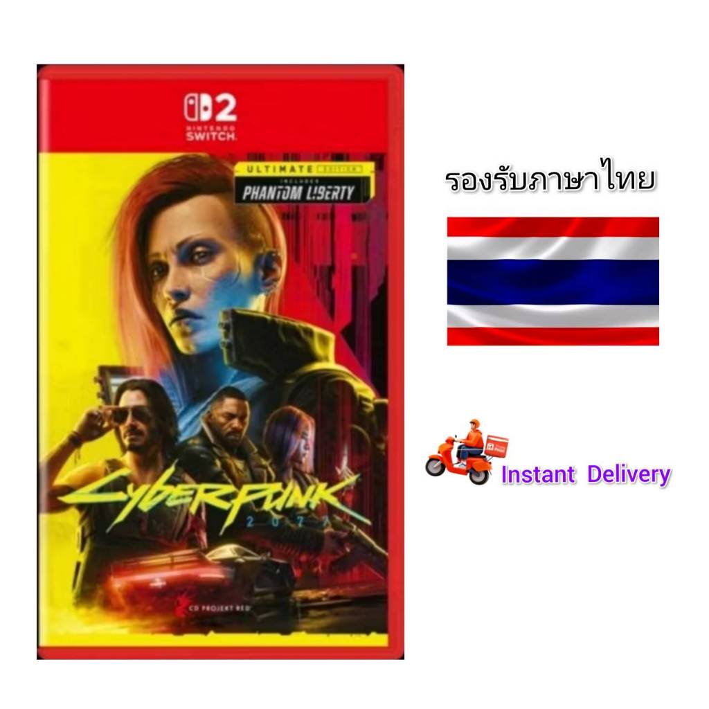(มีส่งด่วน) (รองรับภาษาไทย) Nintendo Switch2 Cyberpunk 2077 : Ultimate Edition
