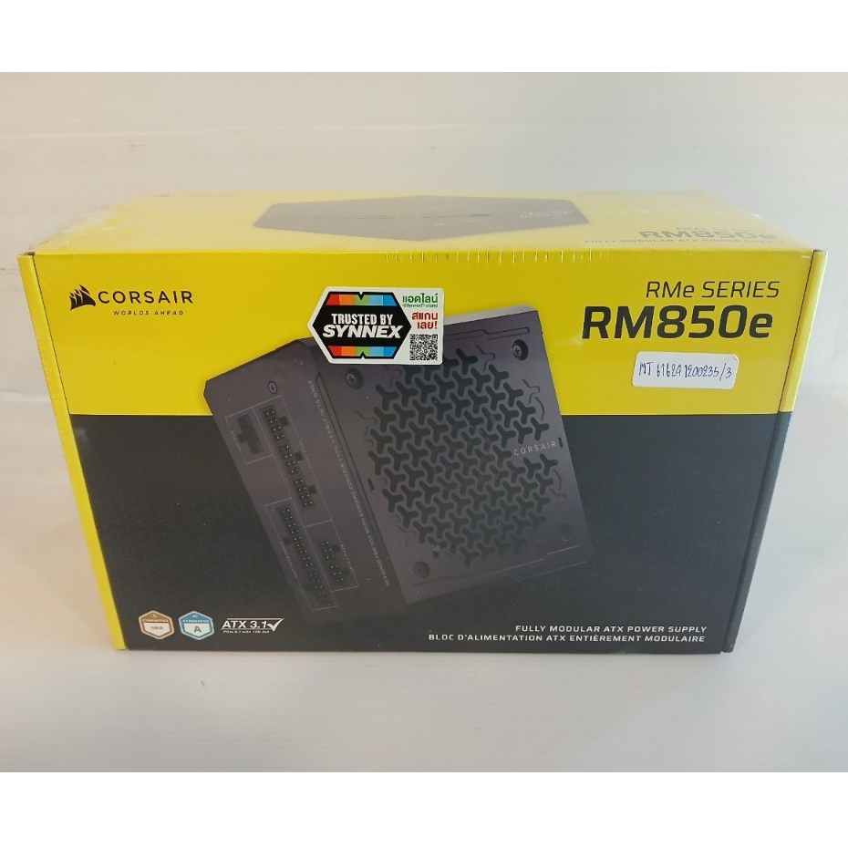 POWER SUPPLY (80+ GOLD) 850W CORSAIR SERIES RM850E (BLACK) (ATX) PCI5