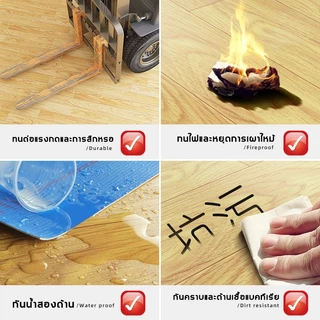 เสื่อน้ํามัน【ใช้ได้100ปี】PVC ​​เสื่อน้ำมันปูพื้น กระเบื้องยาง หนา2.0mm กันน้ำกันลื่น ทนต่อคราบสกปรก