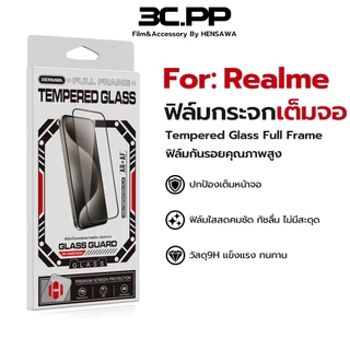 3C.PP ฟิล์มกระจก เต็มจอใส For Realme 16 2Pro 3Pro 5 5i 5S 6 6i 7 7i 8 9 9i Pro 10 10T 11 11X 12X 12 13 14 15T P3 Plus 5G