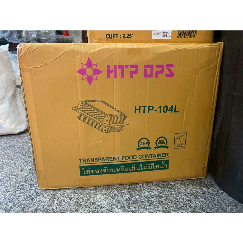 HTP OPS รุ่น  HTP-104L ยกลัง (100ชิ้น*18ห่อ)