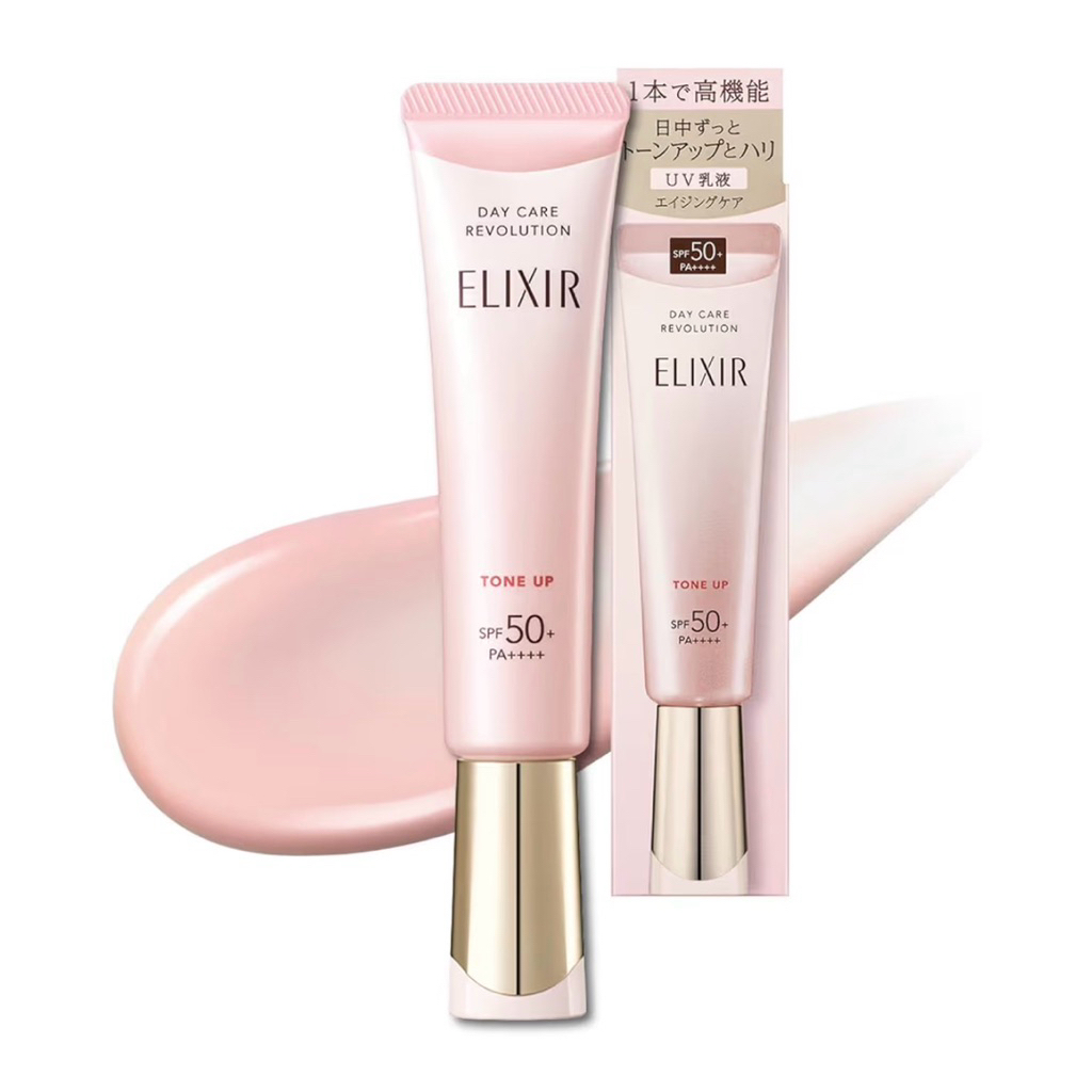 ครีมกันแดดผิวโกลว์ใสในขั้นตอนเดียว ELIXIR Tone Up