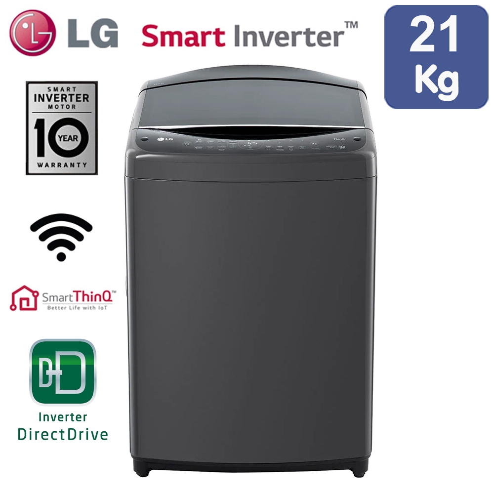 LG เครื่องซักผ้าฝาบน ระบบ Inverter Direct Drive ขนาด 21 กิโลกรัม รุ่น TV2521DV7B