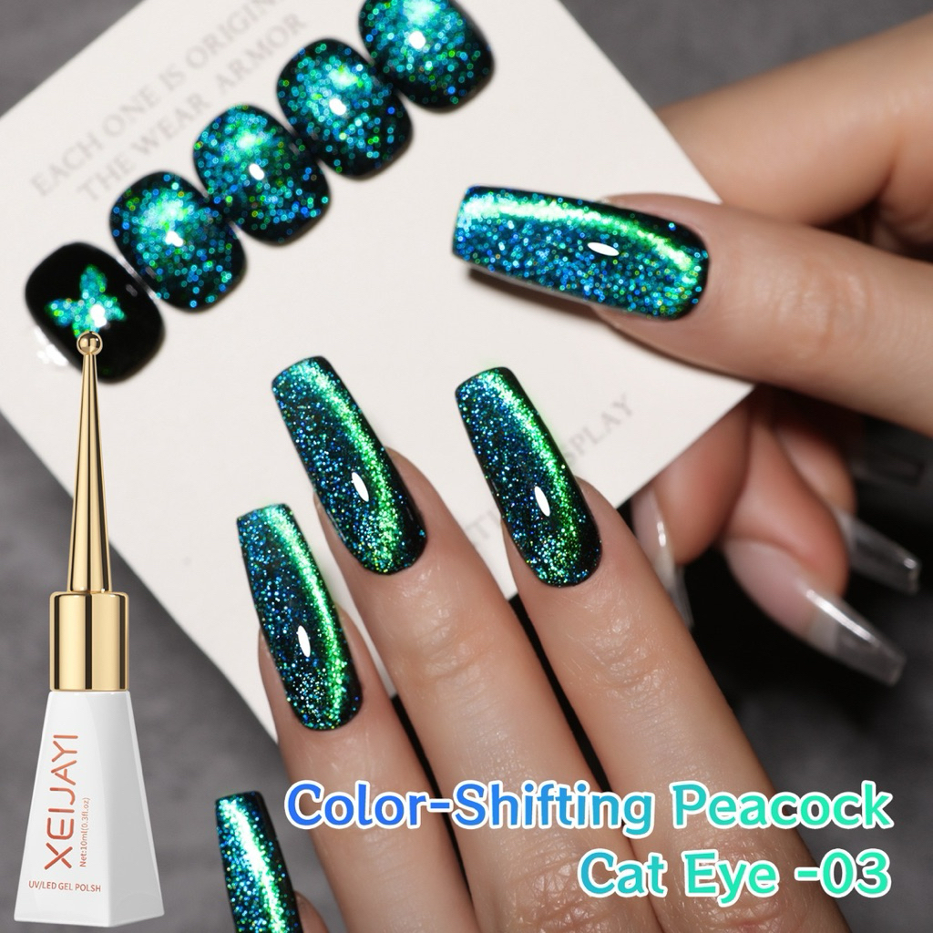 XEIJAYI สีทาเล็บเจล Color-Shifting Peacock Cat Eye #34 ขนาด 10ml สินค้าพร้อมส่ง