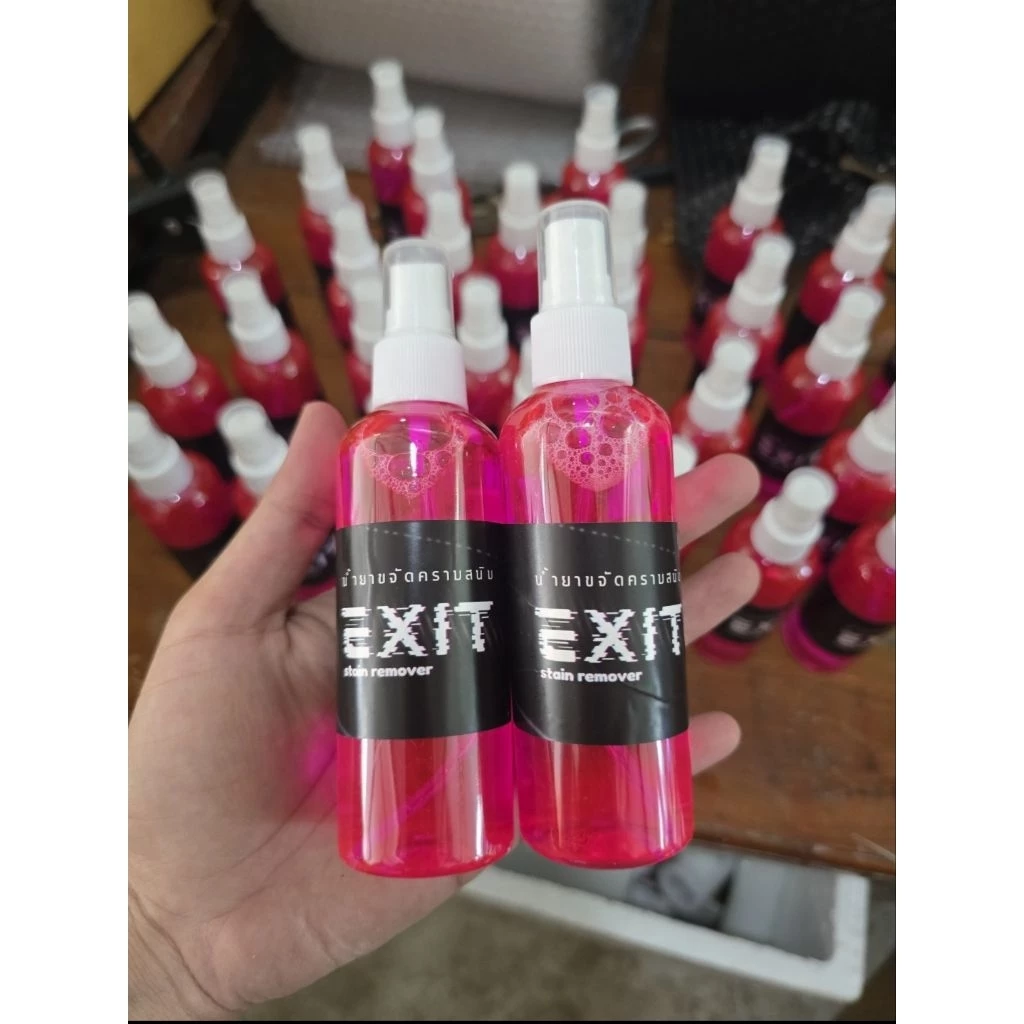 🔥 น้ำยาขจัดคราบโครเมี่ยม XEIT ขนาด100ml จัดคราบสนิม คราบเหลือง คราบโครเมี่ยม คราบขี้เกลือ คราบแมลง