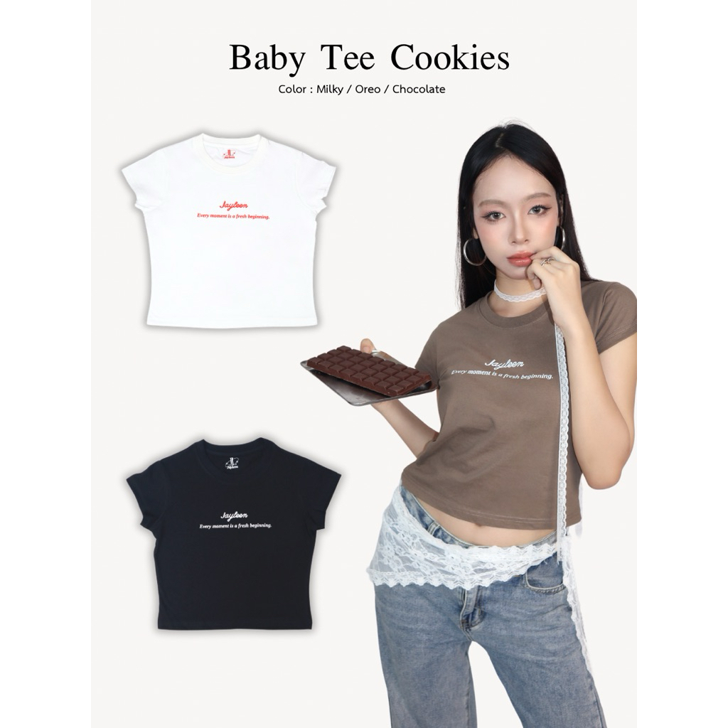 Jayleen.store - เสื้อยืด Baby Tee รุ่น Cookies