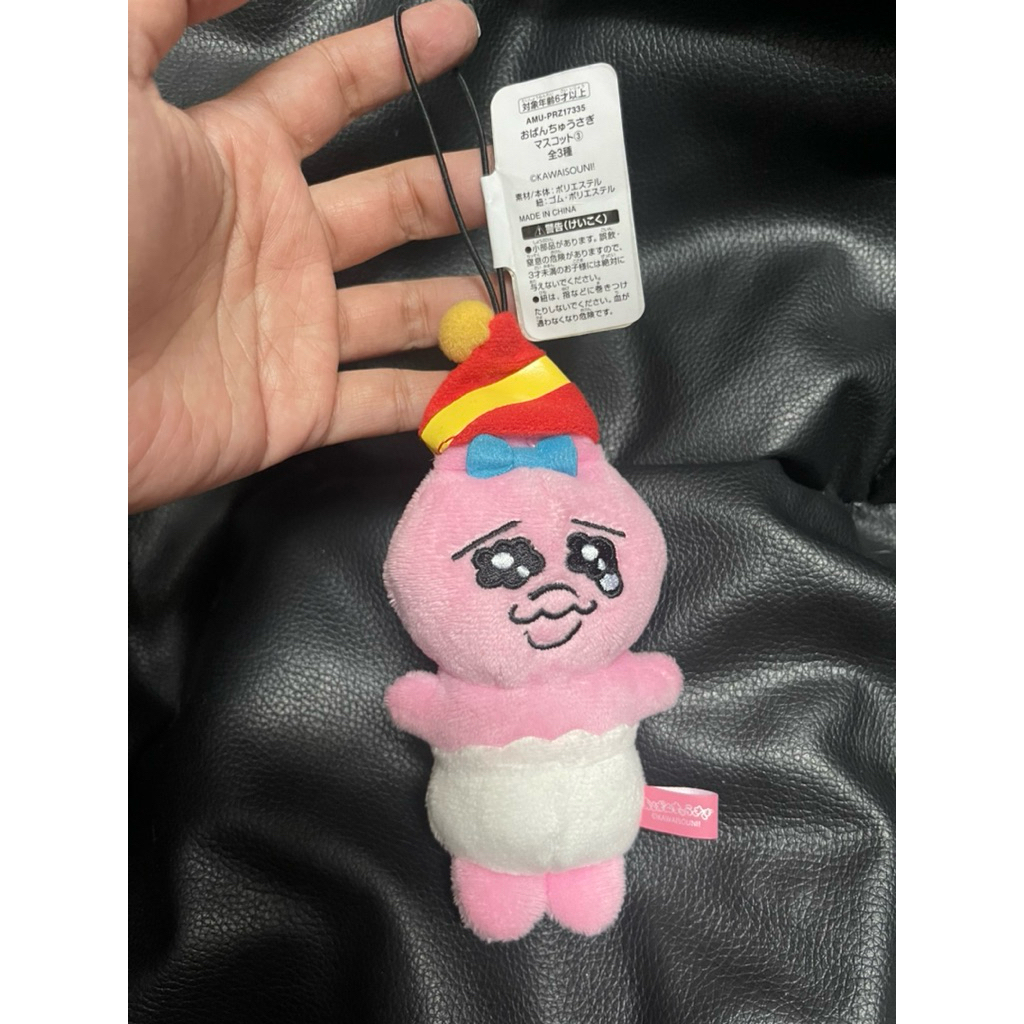 พวงกุญแจ Opanchu Usagi 🐰 โอปันชู 🎌 แท้💯