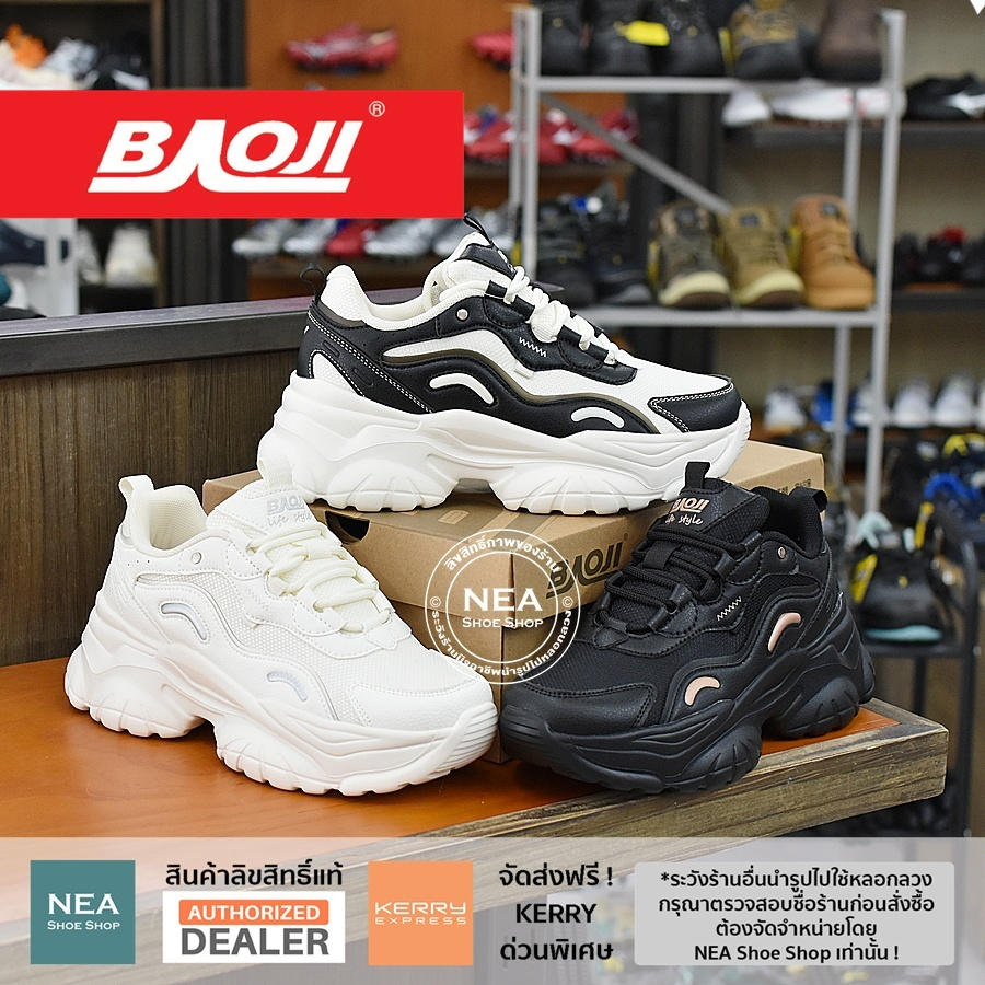 [รุ่นใหม่ เสริมส้น!] Baoji 1146 Platform Seeker [W] รองเท้าผ้าใบ บาโอจิ แท้ ผู้หญิง