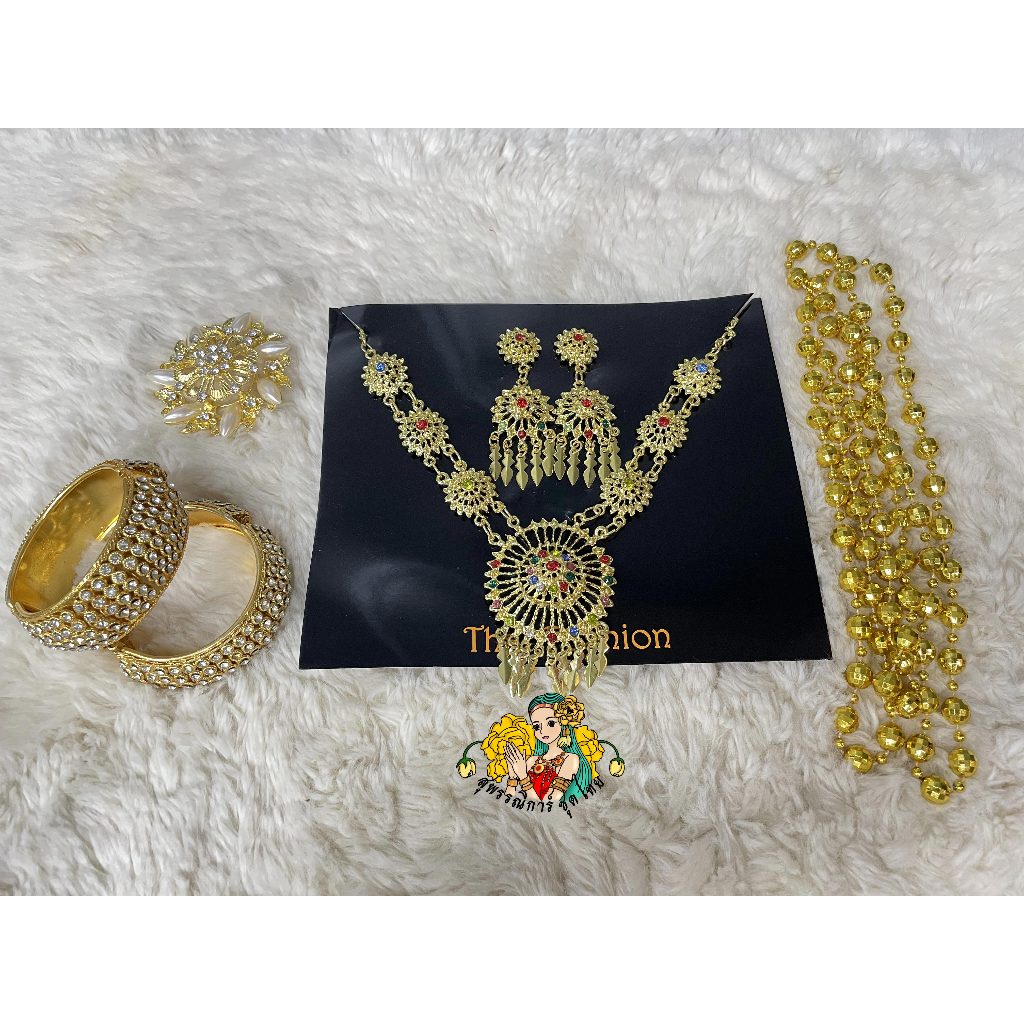 [พร้อมส่ง] เครื่องประดับชุดไทย ชุดสร้อย เข็มกลัด กำไล สังวาลย์ ครบเซต