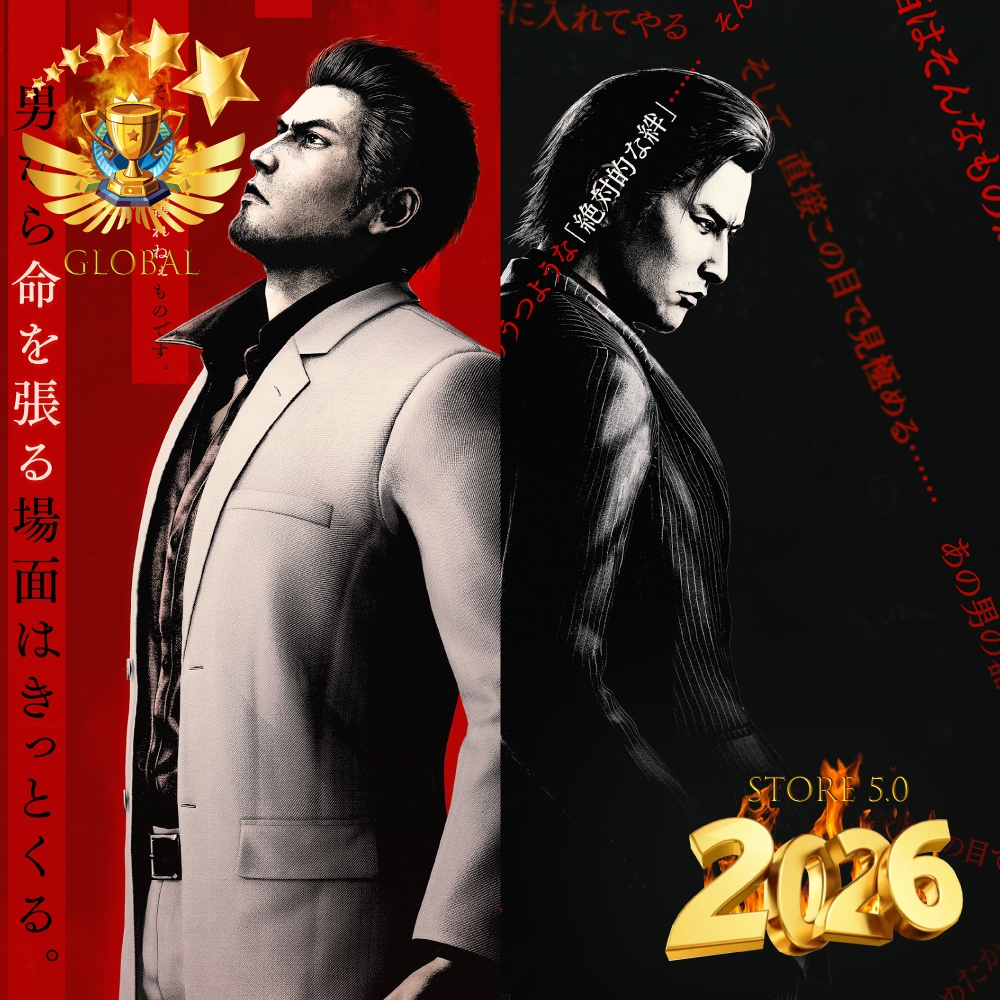Yakuza Kiwami 3 & Dark Ties - Deluxe