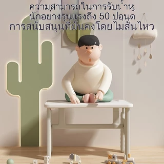 รุ่นหลังไดโนเสาร์ 🛎 โต๊ะเก้าอี้เด็ก ทำการบ้าน อ่านหนังสือ นั่งกินข้าว เล่นของเล่น ปลาค็อด 2 ใน 1 ติดตั้งฟรี โต๊ะเรียนพับ