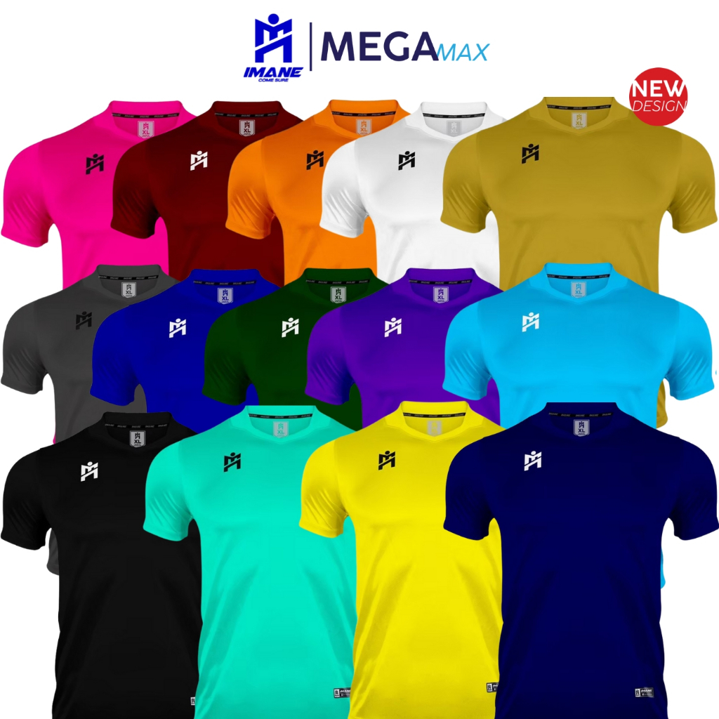เสื้อฟุตบอลคอวีเบสิค IMANE รหัส IMA1006รุ่น PREMEIRO II โลโก้ 3D Transfer ลายไม้