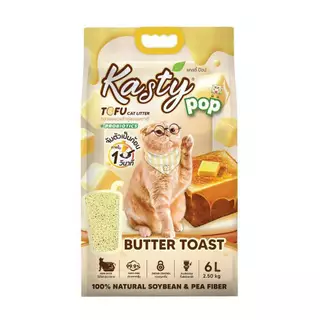 ทรายแมว Kasty pop ทรายเต้าหู้ แคสตี้ ป็อป สูตรใหม่ ราคาประหยัดส่วนผสมจะเป็นถั่วลันเตา 80% ถั่วเหลือง 20% ขนาด 6 ลิตร.