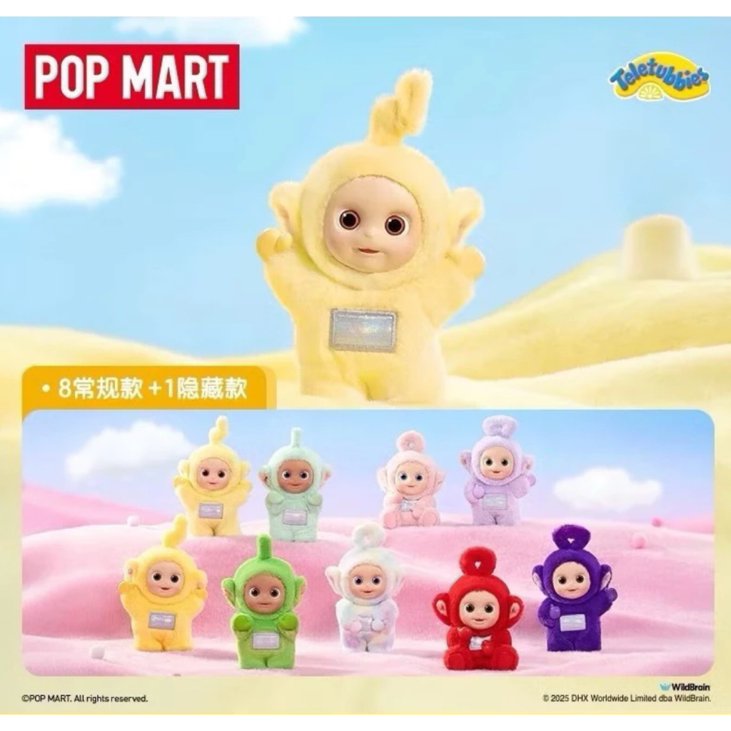 Teletubbies plastic figures originate สินค้าแกะกล่องการ์ด