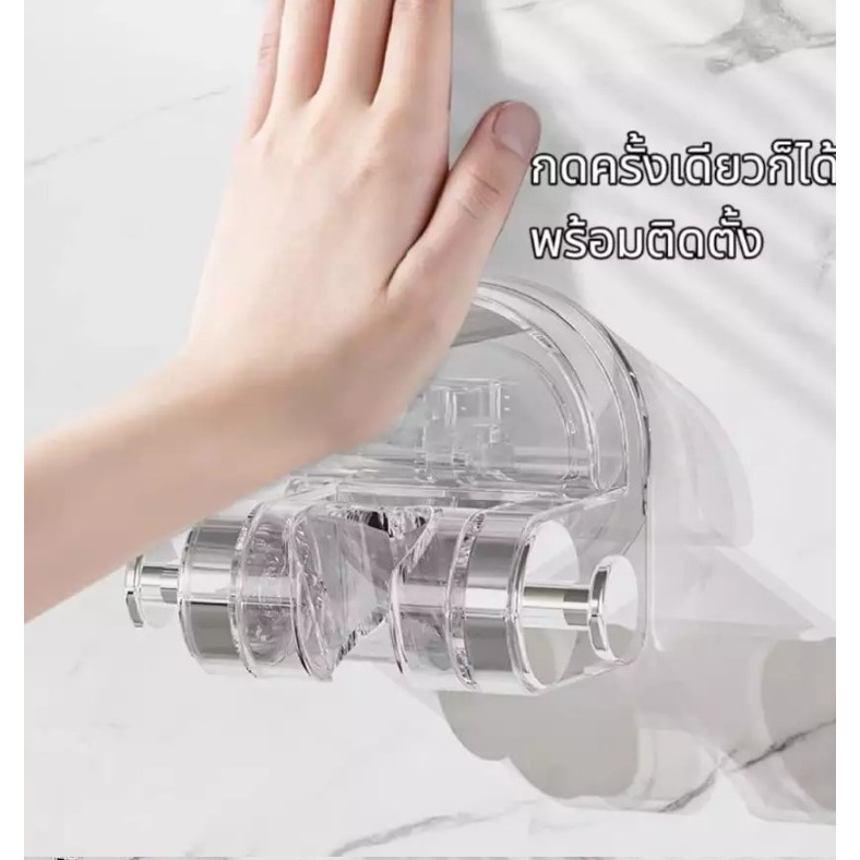 BAANHARDWARE ที่ติดฝักบัว ห้องน้ำ ที่แขวนฝักบัว แบบสูญญากาศติดผนัง ไม่ต้องเจาะ ติดตั้งง่าย เคลื่อนย้ายได้ MA-J-066 - รูปที่ 6