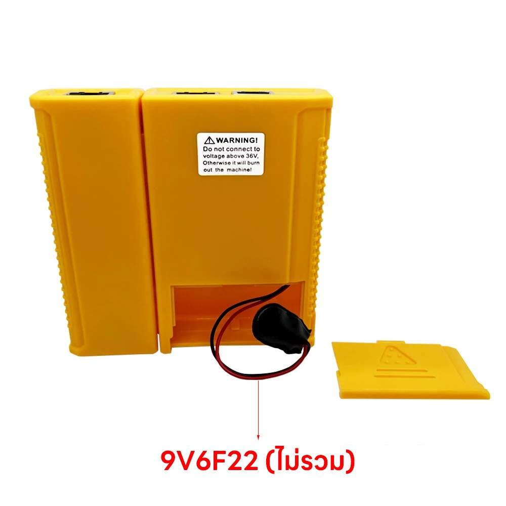 รูปภาพ 8