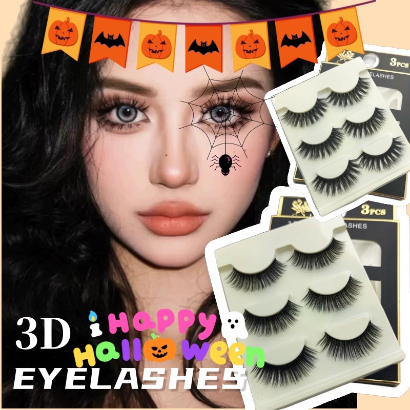ขนตาปลอม 5D 3 คู่ ขนตามิงค์นิ่ม ธรรมชาติ ใส่ง่าย น้ำหนักเบา พร้อมส่งจากไทย