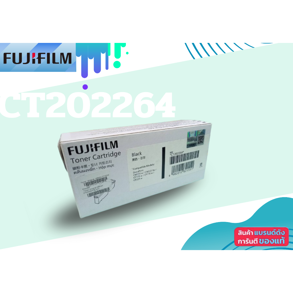 Toner Original FUJIFILM CT202264 BK