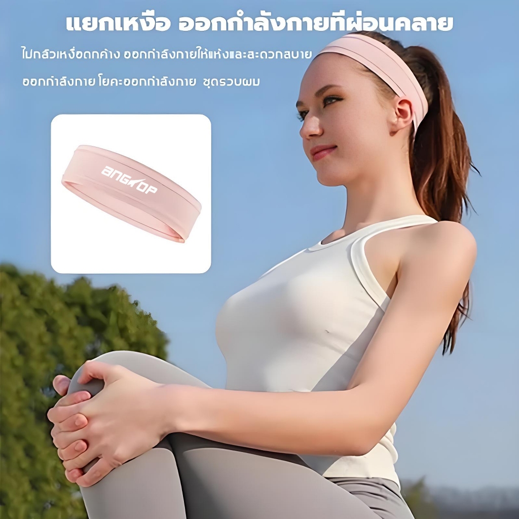 รูปภาพ 8