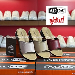 ADDA รองเท้าแตะ รองเท้าลำลอง รุ่น 74801-W1 ไซส์ 36-41 ของเเท…