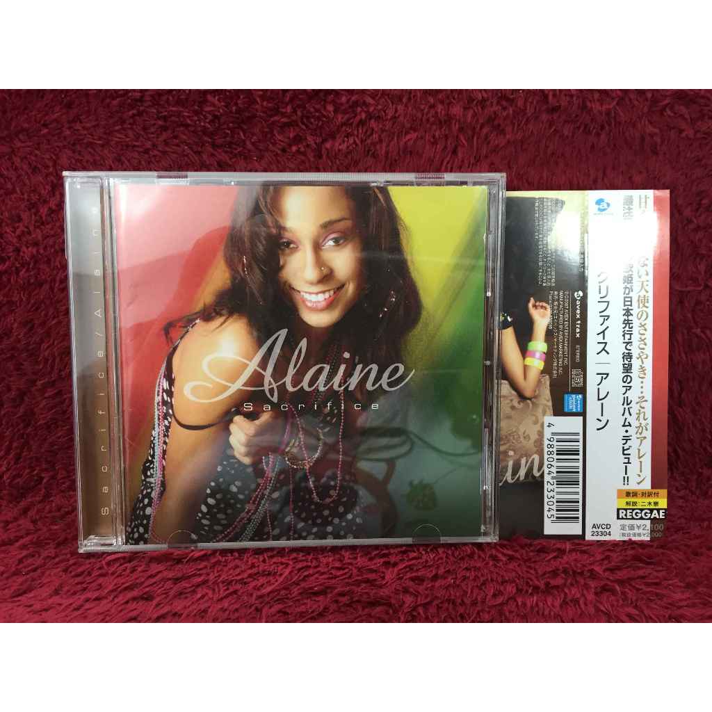 CD Alaine - Sacrifice สภาพตามรูปปก EA6-113