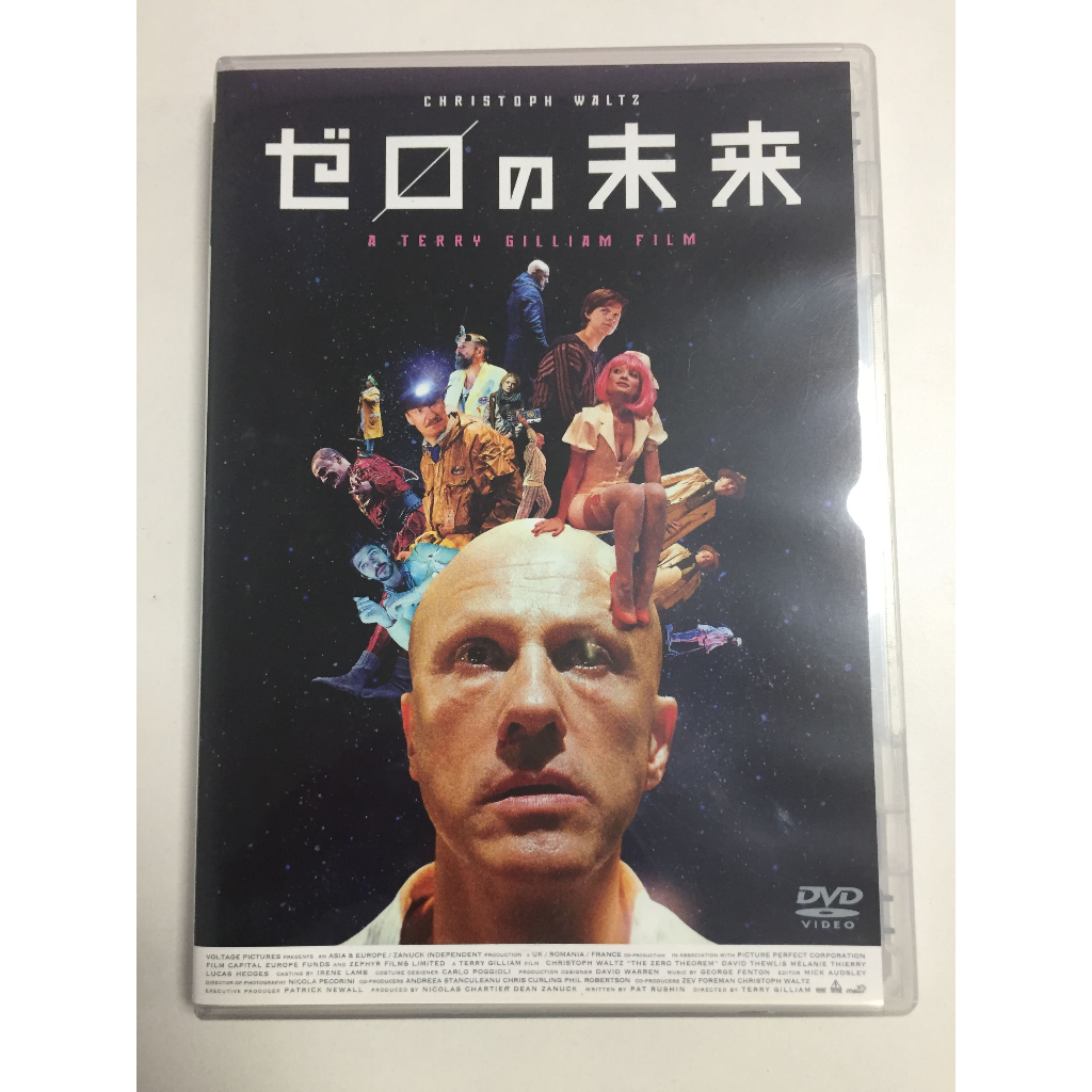 DVD สากล The Zero Theorem  สภาพตามรูปปก A1295