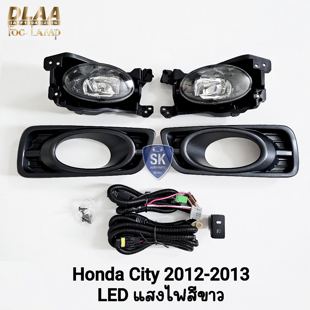 ไฟ​ตัด​หมอก​ HONDA​ CITY​ 2012​ 2013 โคม LED แสงไฟสีขาว ฮอนด้าซิตี้ รับประกันสินค้า 3 เดือน