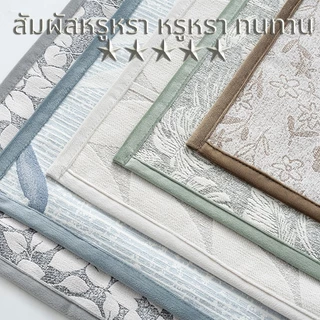 Baan Minimal ปลอกหมอนอิงสไตล์มินิมอล ปลอกหมอนโซฟา ลายละมุน กันน้ำ ดูแลง่าย แต่งห้องนั่งเล่น สไตล์นอร์ดิก