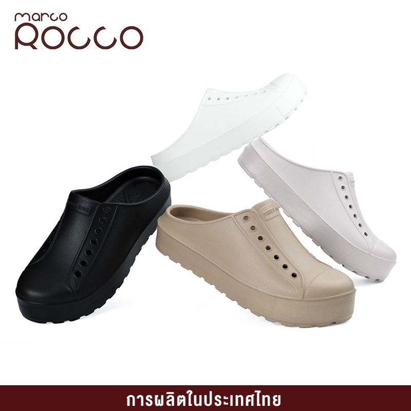 Marco Rocco รองเท้าแตะแบบสวมแฟชั่น EVA กันน้ำ กันลื่น น้ำหนักเบา UNISEX รองเท้าแตะลำลอง MR8020