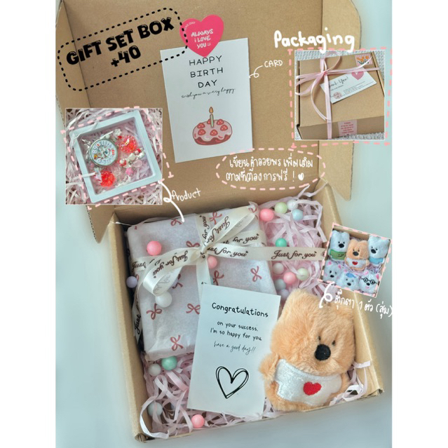 ꒰ นาฬิกาเชือกเทียน ꒱ 🌸✨ เติมของเรื่อยๆ มาเลือกดูก่อนได้ค่า🫶🏻 มีจัด GIFT SET BOX เพื่อเป็นของขวัญ🎁💝 - รูปที่ 7