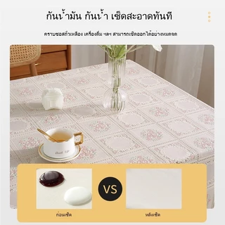 กันน้ำผ้าปูโต๊ะ ทนความร้อนกันเปื้อน ผ้าปูโต๊ะสี่เหลี่ยมผืนผ้า ผ้าปูโต๊ะสำหรับปาร์ตี้ สไตล์ยุโรป waterproof