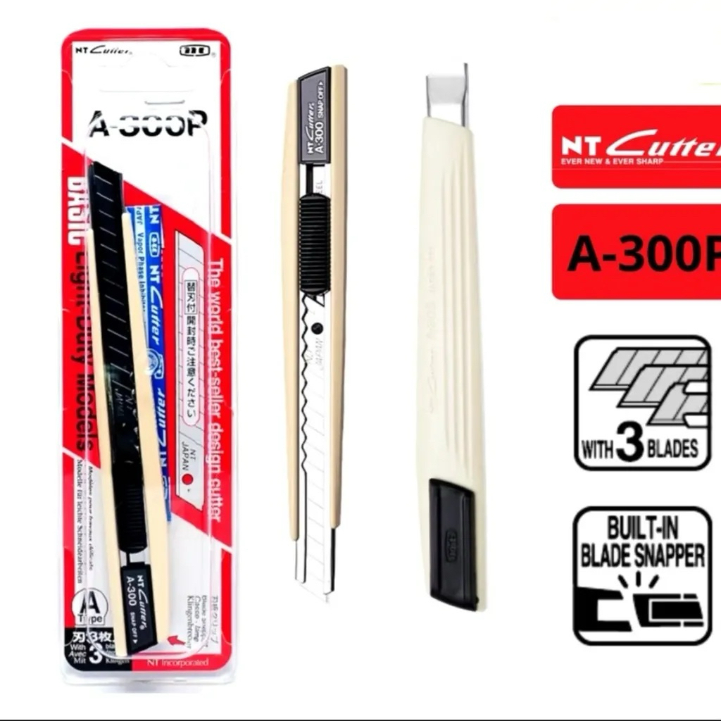 NT Cutter รุ่น A-300P 🇯🇵 100%