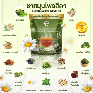 ของแท้ โปร 1 แภม 1ชาอาร์โกชาสีดา ARRGO ชาคุมเบาหวาน