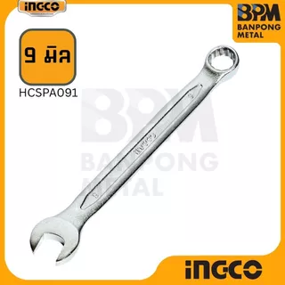 INGCO ประแจ แหวนข้าง ปากตาย 7-24mm