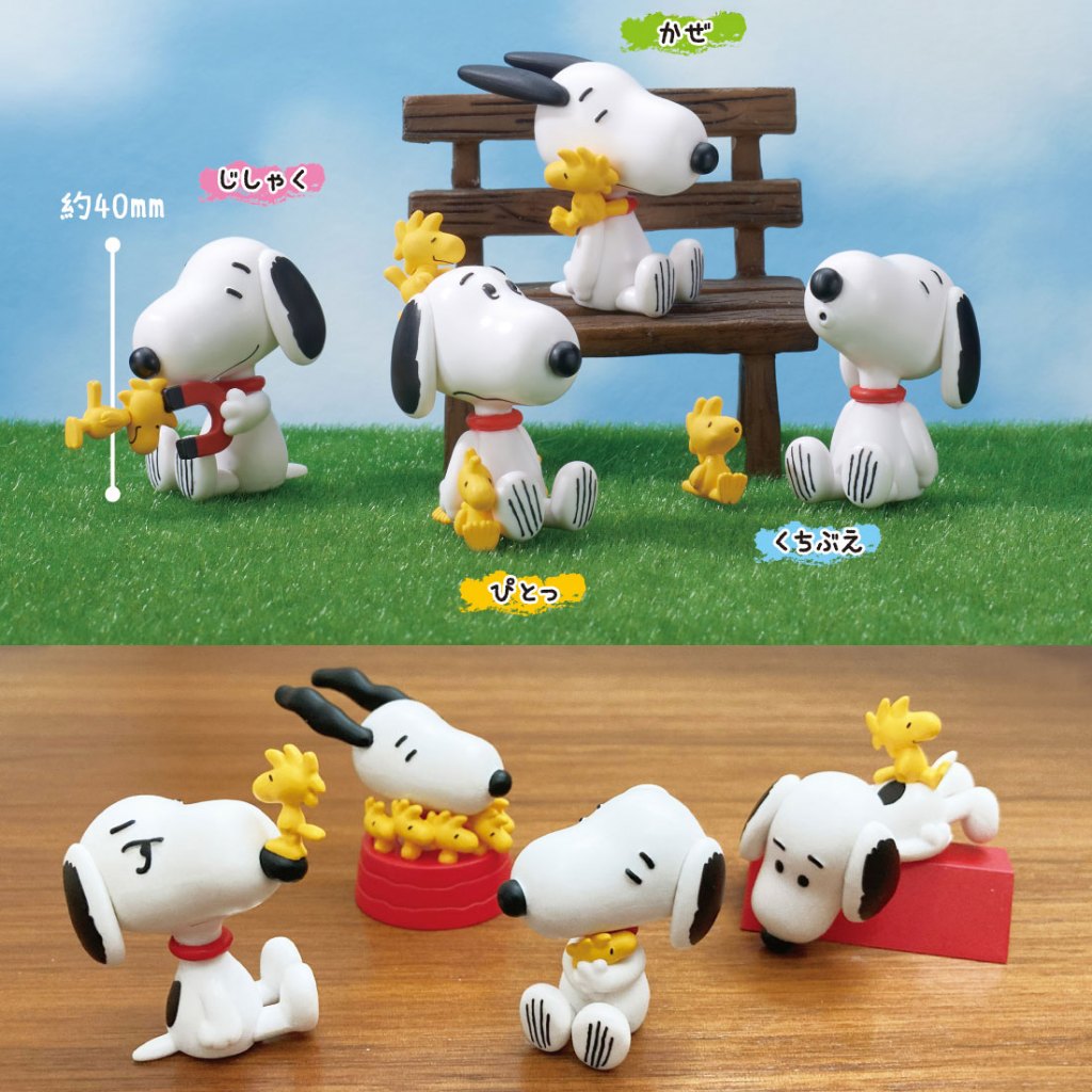 **ของแท้ พร้อมส่ง** สนูปี้ กับ วู้ดสต็อก ชุดที่ 1&2 Capsule Figure PEANUTS Snoopy & Woodstock Friendship Figures 1&2