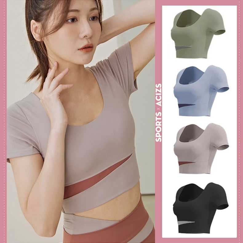 mvp sport ชุดกีฬา เสื้อโยคะ เสื้อผ้าโยคะ แผ่นรองหน้าอกคงที่ในตัว