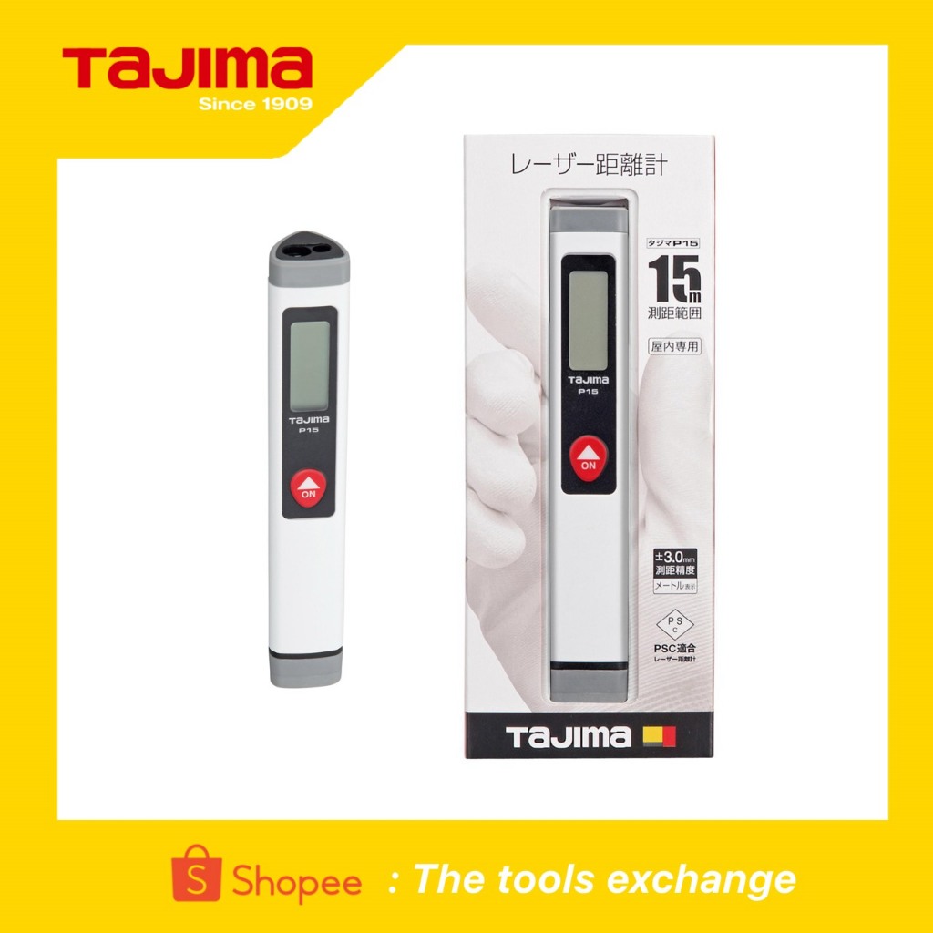 เครื่องวัดระยะเลเซอร์แบบพกพา Tajima รุ่น LKT-P15W ของแท้100% / TM11001