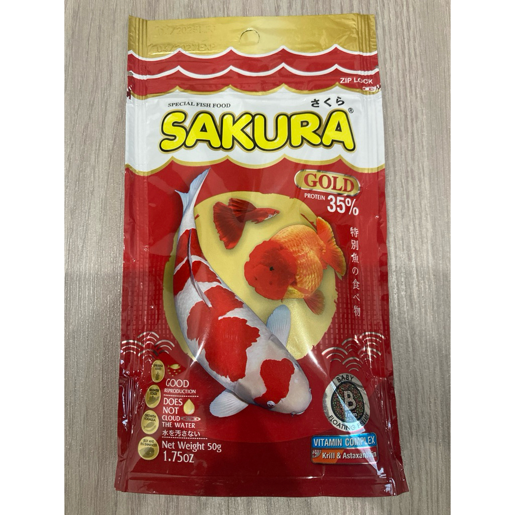 อาหารปลา Sakura ขนาด 50 g