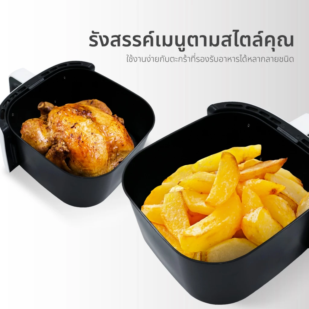 [โค้ดไลฟ์ลดสูงสุด50%] Kashiwa หม้อทอดไร้น้ำมัน ขนาด 6 ลิตร รุ่น KW-822 หม้อทอด thumbnail 7