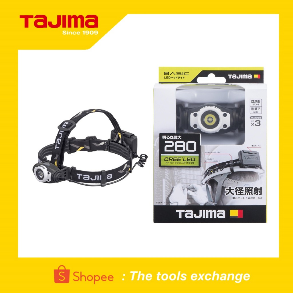 ไฟฉายคาดหัวพลังสูง Tajima รุ่น LE-F281D-W ของแท้100% / TM49046