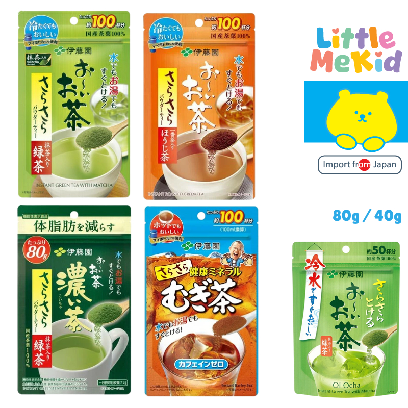 ITOEN Instant Green Tea อิโตเอ็น ชาเขียวญี่ปุ่น ไม่ผสมน้ำตาล ชนิดผง สำหรับชงดื่ม 80/40g