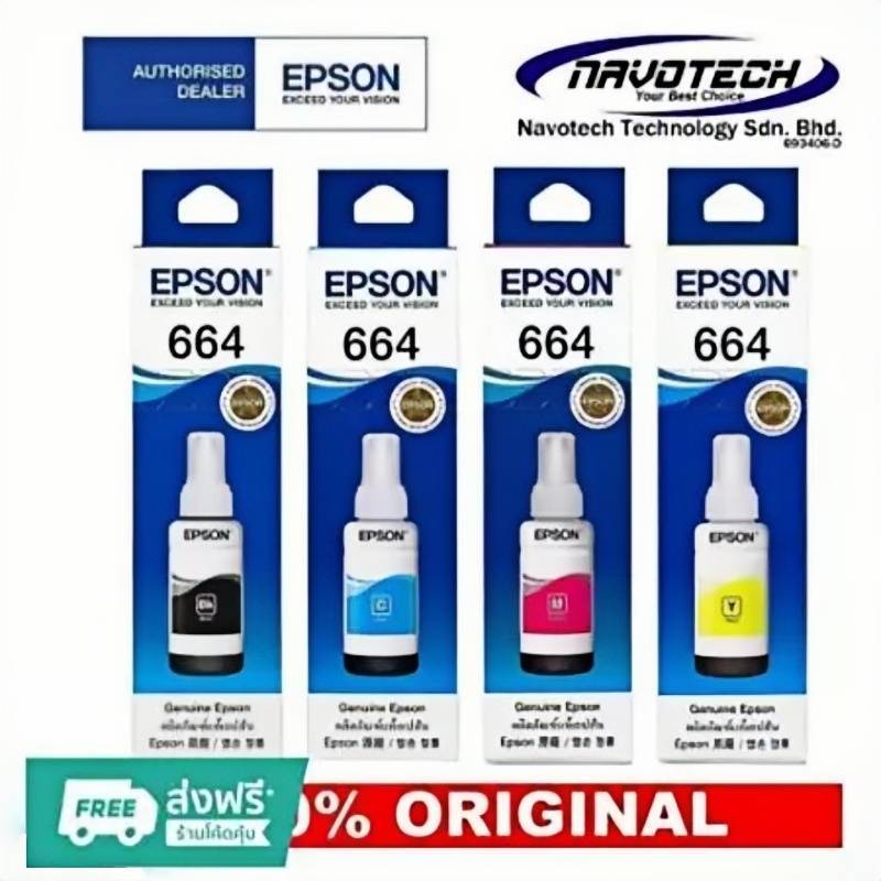 หมึก EPSON 664 Original หมึก Epson L360 หมึกแท้ L-Series L100 L120 L200 L210 L220 L360 L365 L1300（สา