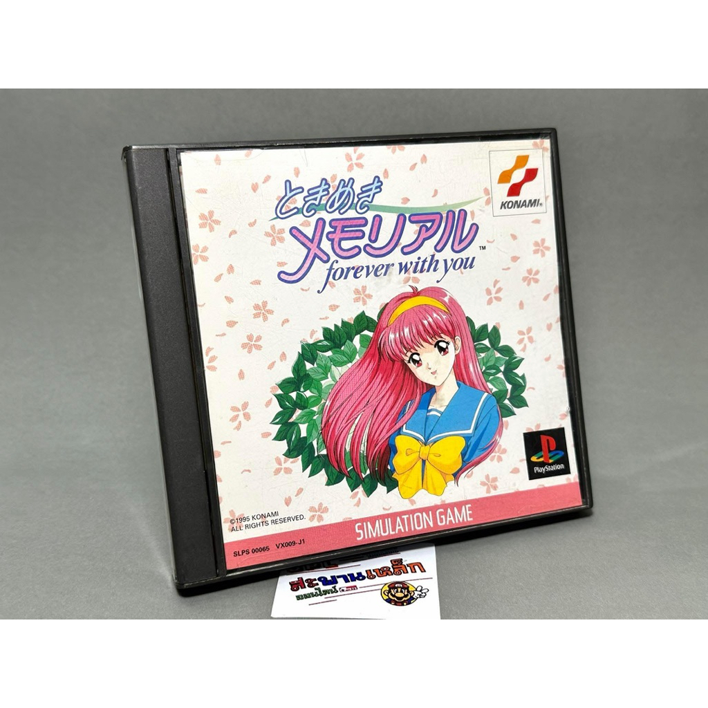 (5) แผ่นแท้ Play Station PS1 (japan)  Tokimeki Memorial: Forever With You