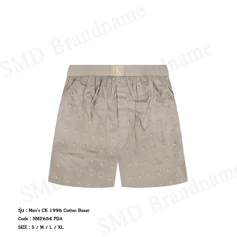 Calvin Klein กางเกงขาสั้นผู้ชาย รุ่น Men's CK 1996 Cotton Boxer Code: NM2654 PDA