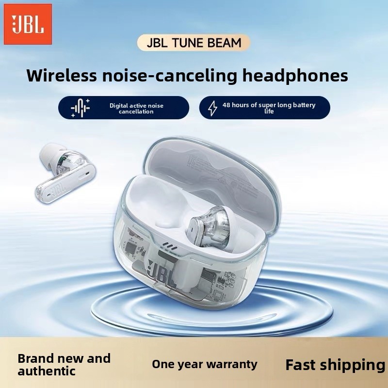 JBL TUNE BEAM Bluetooth Headphones In-ear Headphones Wireless Noise-cancelling Headphones Music Spor