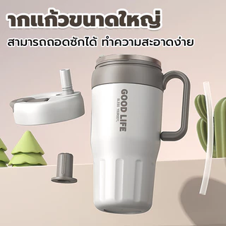 พร้อมส่ง PP Lightweigh Thermos วัสดุเกรดอาหาร เก็บความเย็นได้ดี ความจุใหญ่ พร้อมหลอดดื่ม ใช้ในออฟฟิศและพกพาขึ้นรถ