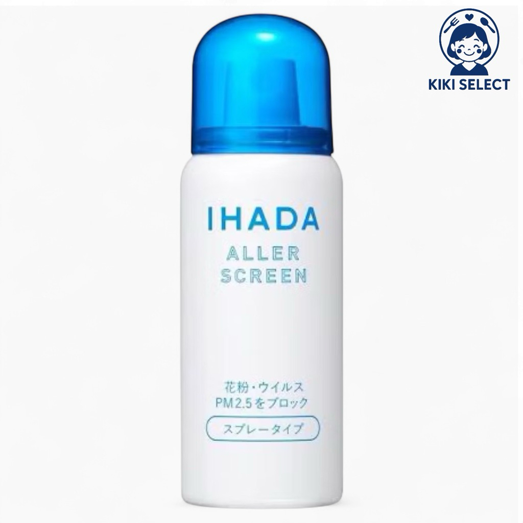 Shiseido IHADA Aller Screen PM 2.5 สเปรย์ฉีดหน้า ป้องกันPM 2.5