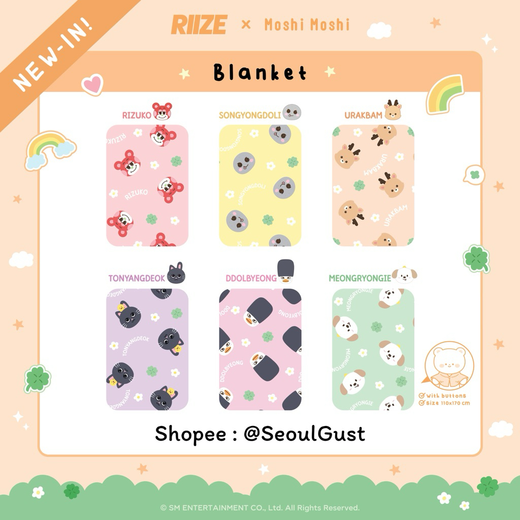 💫พร้อมส่ง ผ้าห่มสุดนุ่มนิ่ม⭐️🤲🏻 ลาย WE LITTLE RIIZE แสนน่ารักจากน้องข้าว 🌾 ​