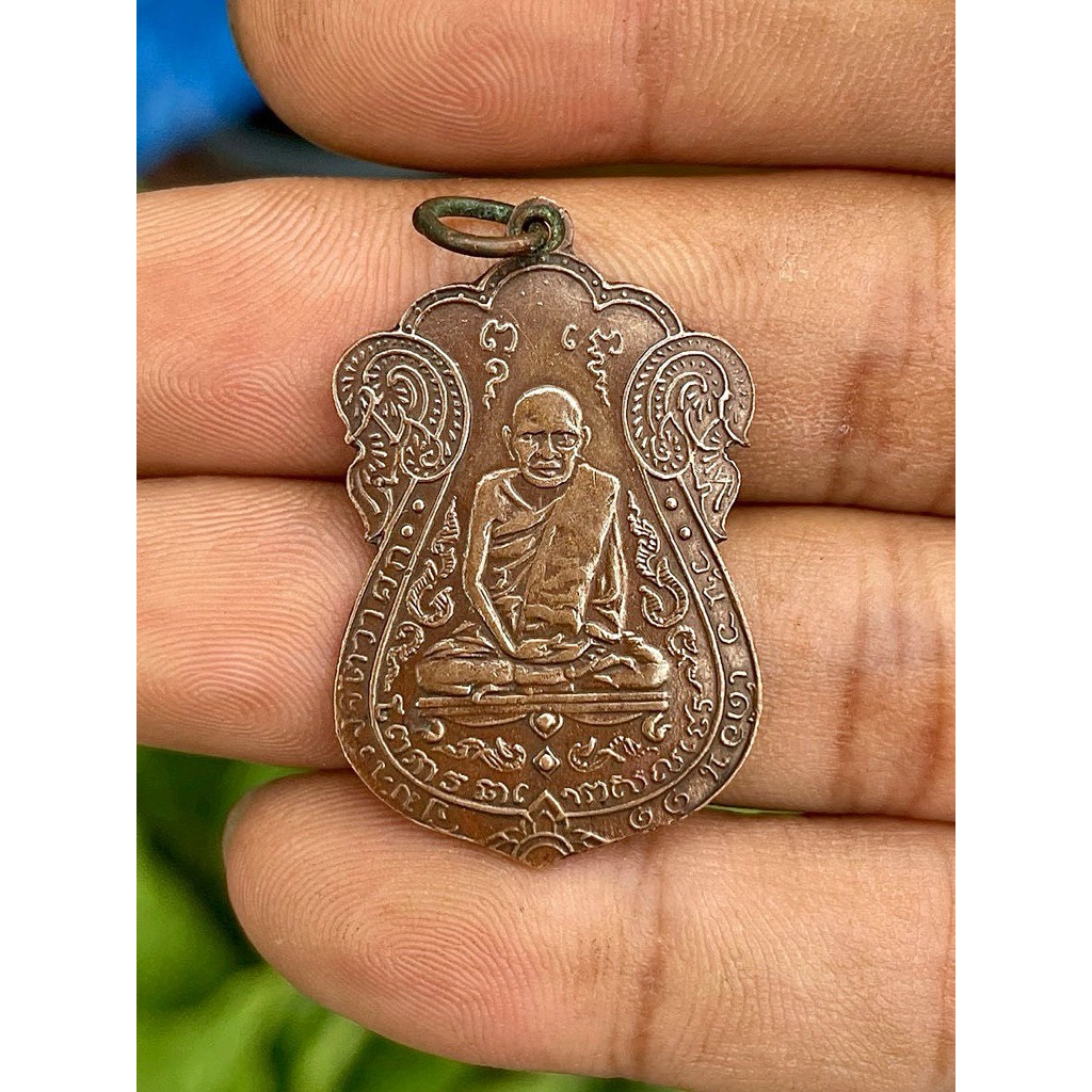 หลวงปู่เอี่ยมวัดหนัง ยันต์สี่ บล็อกสี่จุด ทองแดง ปี2467